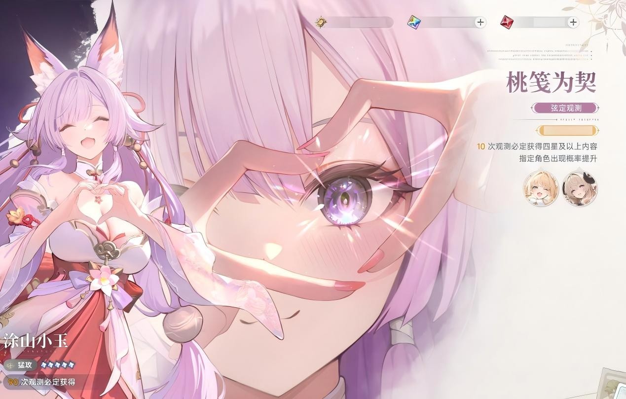 3.jpeg